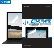 YADI 亞第 增豔降反射 acer TravelMate TMP214-53-55G5 14吋16:9 專用 水之鏡保護貼