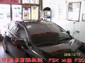 彰化宏新~FSK~冰鑽~超強防晒膜~全車適用~來店再享優惠價~隔熱紙專業施工店