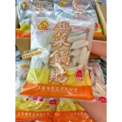 [全富水產]上禾味-韭菜鍋貼（1500g±50g，約50顆）/新鮮/水產/批發/零售