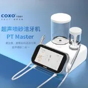 芽科設備 宇森coxo 超聲噴砂潔芽機PT Master 芽周根管噴砂治療儀