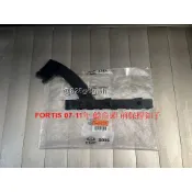 正廠 三菱 FORTIS 07-11年 鯰魚頭 全新原廠 前保桿固定扣 葉子板釦子...鯊魚頭不能用