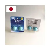 (店+)『台灣出貨』日本Natuko65鞋子除臭球 芳香劑 鞋櫃祛味 香球衣櫃芳香 去異味球 除臭劑 球鞋除臭