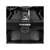 (店+)馬自達 CX5  腳踏墊 TPE防滑墊 5D立體腳踏墊  13-24款CX5 專用全包圍 環保耐磨絲圈腳墊 後備箱墊