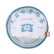 (店+)【茶韻】2006年 大益 8582-601 普洱茶 357g 保證真品 現貨供應中 購買安心