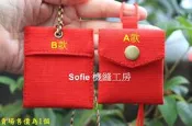 Sofie 機縫工房【素面紅色】平安符袋 項鍊香火袋 宮廟辦事問神問事進香團結緣品 手作氣眼扣壓釦廟宇紀念品 手工錢母袋