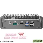 暢網6網口N5105N6005軟路由迷妳主機2.5G網卡M.2 NVMe固態HDMI2.0愛快