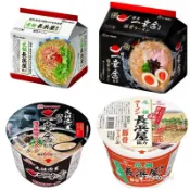 🇯🇵日本代購🇹🇼博多名店濃厚豚骨拉麵 一幸舍 長浜屋 袋裝5包/碗裝預購