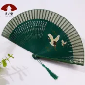 【古風折扇】宋徽宗瑞鶴圖 古風女扇 折扇子 漢服扇 夏季便攜 僊鶴祥雲 墨綠扇子 古風扇子 中式漢服 扇子 折扇