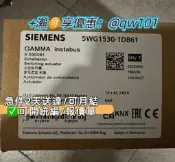 【量大可優惠】西門子5WG1530-1DB61 GAMMA instabu