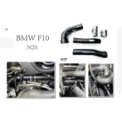 小亞車燈-全新 FTP BMW F10 F11 520i 528i 強化渦輪管 N20 渦輪鋁管 charge pipe