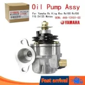免運臺灣現貨機油泵機油幫浦 Yamaha 追風 135 RZX RZR RX100 Dt125 Rx 100 115