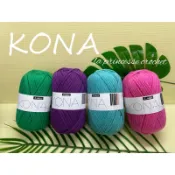 (現貨)KONA 布條線(一組4顆) 韓國最知名的布條線-輕量,耐重,不易起毛.任3條送錢包圖稿