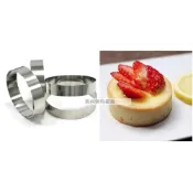 (店+)【SANNENG 三能】三能 慕思圈 圓型圈 SN3214 SN3215 SN3216 SN3217 SN3218 SN3219 SN3221