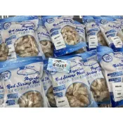 【禧福水產】小白鯨生食天使紅蝦仁/赤蝦生魚片◇$特價439元/450g±10%/包◇餐廳團購日本料理居酒屋燒烤熱炒無菜單