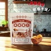 【Fungo芳菓官方直營】藥膳蠶豆130g (藥膳口味/蠶豆/豆酥/下酒菜/零食/涮嘴/豆果/休閒零食) 2026/12