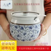 免運/公司貨【調味罐】調味瓶 陶瓷裝豬油罐 耐高溫帶蓋油潑辣子罐 紅油罐 儲油罐 子鹽罐 子家用廚房 HTXW66181