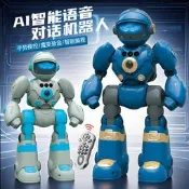 跨境兒童智能語音控制可互動AI機器人手勢感應錄音聲光跳舞機器人
