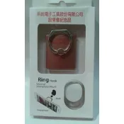 Ring Hook 手機支架 手機扣 手機指環