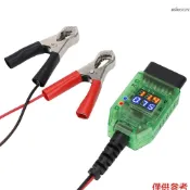 汽車電瓶診斷儀 換電瓶記憶器 不斷電換電瓶工具 適用於更換12V汽車蓄電瓶         CNBJ-552