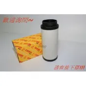 飛鹿牌 柴油芯 CANTER 堅達 3.5 5期 13~ 柴油芯