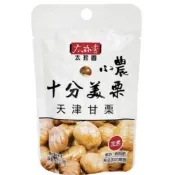 【春天五金百貨】太珍香 甘栗仁30g/包 天津栗子 粒粒飽滿 濕潤不乾 免剝殼 嘴饞