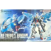 鋼普拉 eye攝影 【鋼普拉】現貨 BANDAI 組裝模型 EG 1/144 RX-78F00/E EX-001 初鋼+璃羽裝備 環保再生