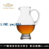 聚寶盆萬貨行 【店家補貼】英國進口格蘭凱恩glencairn 水晶玻璃威士忌酒樽家用小號分酒器