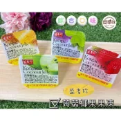 (店+)🥝『簡單味』盛香珍蒟蒻椰果果凍#綜合水果口味#伴手禮#零食#果凍#經典果凍#可愛果凍