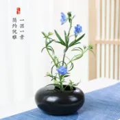 貓與鼠百貨店 劍山陶瓷中式插花茶席桌面花器日式花道插花器皿禪意水滴狀花盆