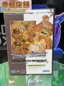 MD遊戲 光明與黑暗1 正版 日版成色如圖