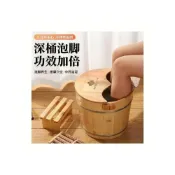(店+)松木泡腳桶 木桶 木製足浴桶 實木泡腳盆 木質洗腳盆 木盆 足浴盆 泡腳缸