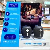 台中小蜜蜂美式賣場代購 (開發票統編) UE WONDERBOOM 4 防水無線藍牙揚聲器 藍芽喇叭 無線喇叭