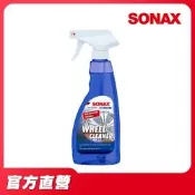【SONAX 官方直營】極致輪圈精500ml 鐵粉清潔劑 鋼圈清潔劑 輪圈清潔劑