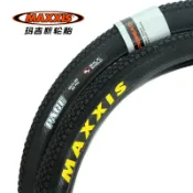風鈴草百貨 MAXXIS瑪吉斯自行車外胎26/27.5*1.95/2.1山地車防刺M333輪胎PACE