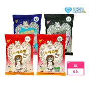 【全聯線上購】【愛寵】小喵同學豆腐貓砂 2.0mm顆粒 好吸水 凝結強 好清理 抑臭好清新 環保貓砂(6L-6入組(豆腐砂 植物砂 細顆粒 可沖馬桶))