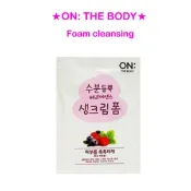 (店+)【ON THE BODY】ON: THE BODY 保濕攪打奶油泡沫潔面禮盒