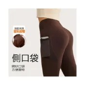(店+)外穿蜜桃臀薄款跑步提臀運動健身緊身網紗側口袋瑜伽褲