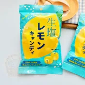 【象象媽咪】日本 松屋 鹽檸檬糖果 鹽味糖果 檸檬鹽糖果 日本檸檬糖 日本零食 進口零食 日本糖果