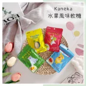 🔥現貨＋發票🔥日本 Kaneka 訊息水果軟糖 可愛動物水果風味軟糖 祝福標語軟糖 蜜柑 青葡萄 草莓 水蜜桃 水果軟糖