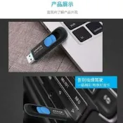 【可開發票】隨身硬碟 硬盤32G  64G   128G 快速USB大容量手機ipad平板電腦筆電外接手機硬碟安卓ty