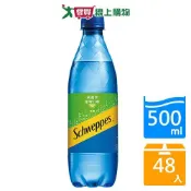 愛買線上購物 舒味思萊姆口味氣泡水500mlx24入x2箱(共48入)【愛買】