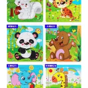 台灣貨出清 木製拼圖帶底圖16片~20片 安全環保 木質拼圖 可挑款唷