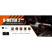 SHADOW D-METER 2  PLUS  二代 OBDII 多功能儀錶 渦輪錶 水溫錶 DSG油溫 進氣溫 油溫