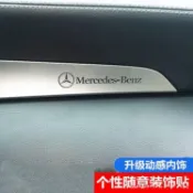 特價精品😘車標裝飾貼 金屬車貼 雨刷中控車窗紙 隨意貼 賓士車貼 寶馬貼 大眾貼紙 本田貼 汽车贴纸 奔驰贴纸 奔驰专