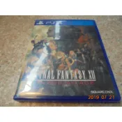 PS4 太空戰士12 黃道時代 FF12 The Zodiac Age 中文版 直購價1000元 桃園《蝦米小鋪》