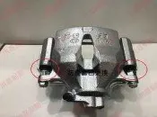 〈煞車專家〉整新原廠分邦 卡鉗 TENTER180 A33 A32 TEANA TIIDA  各大車種歡迎