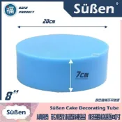 快速出貨【8吋 矽膠 蛋糕胚 】圓形 4吋 6吋 假蛋糕 裱花抹面入門比賽練習用 翻糖 烘焙 寵物 蛋糕模具 硅膠 多款