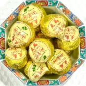 『平易行』天馬 新會 小青柑 10年 普洱熟沱 (50g～100g) 產地：廣東&雲南 柑普茶 柑普 柑普沱茶 宮廷普洱