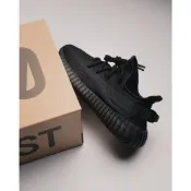 ☆CHIN代購☆ Adidas Yeezy Boost 350 V2 Onyx 全黑 HQ4540 現貨