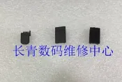佳能1000D 450D 500D 550D 650D 700D 60D 70D 電池倉小皮堵 皮塞